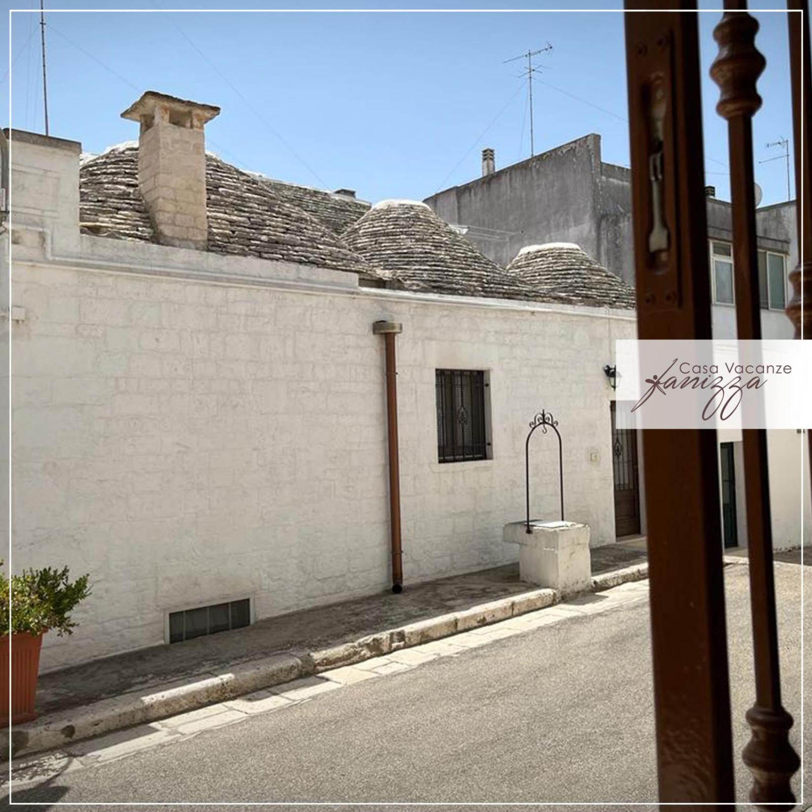 Отель Trullo A Volte A Stella Альберобелло Экстерьер фото